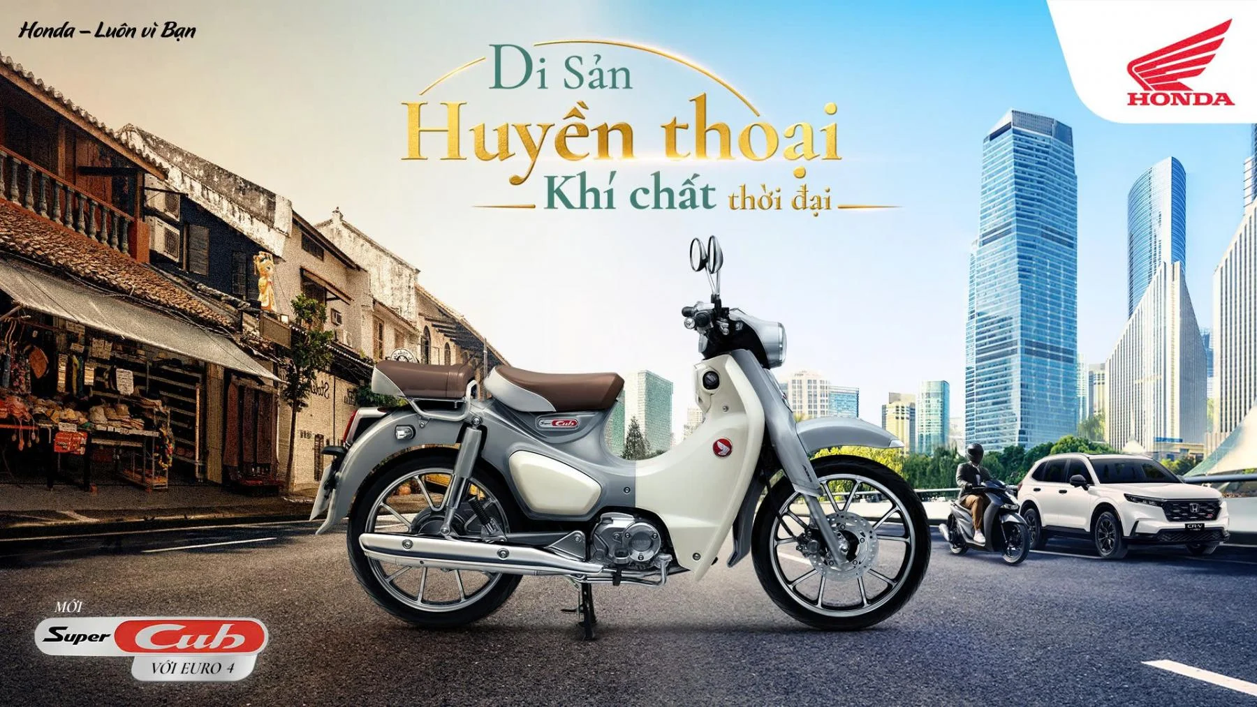 Honda Super Cub 2026 ra mắt